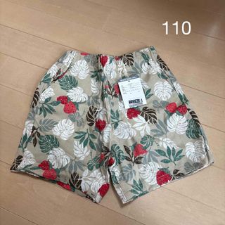 ブリーズ　ハーフパンツ
