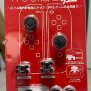 switch用ジョイコンSPAスティックス