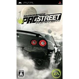 ニード・フォー・スピード プロストリート - PSP
