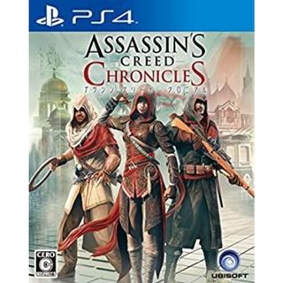 アサシン クリード クロニクル - PS4