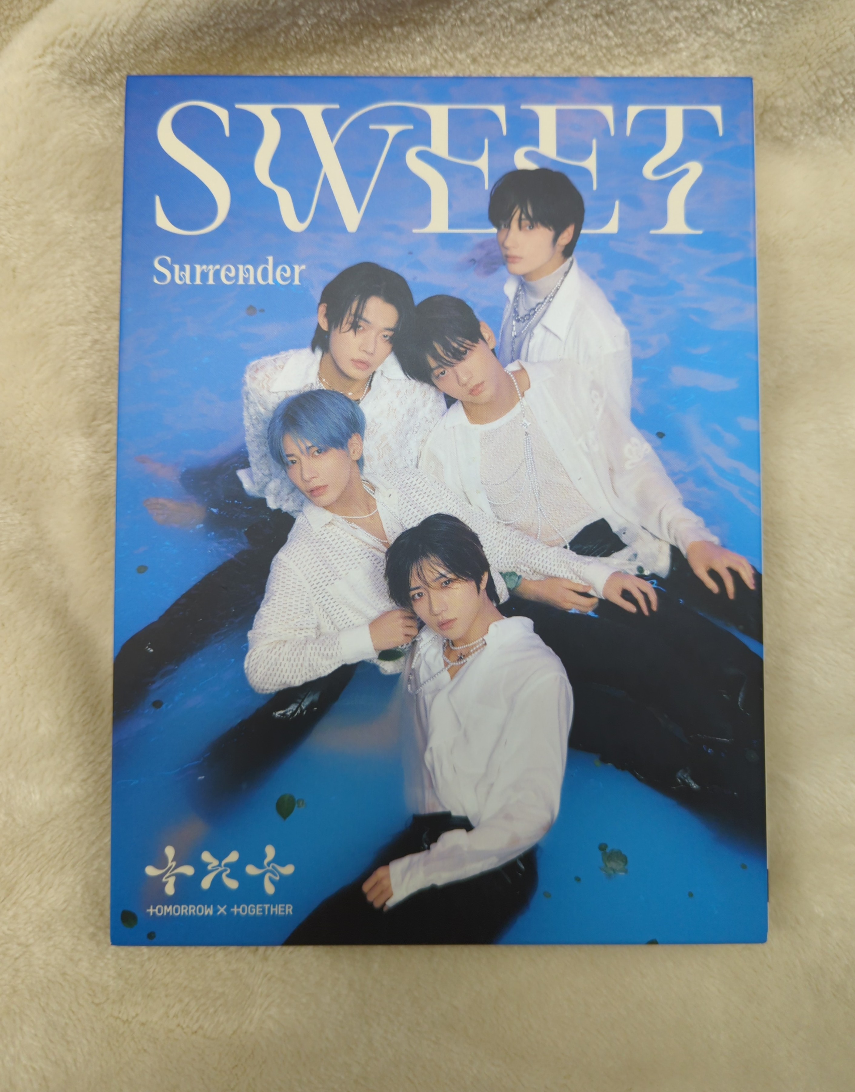TXT 初回限定盤B SWEET