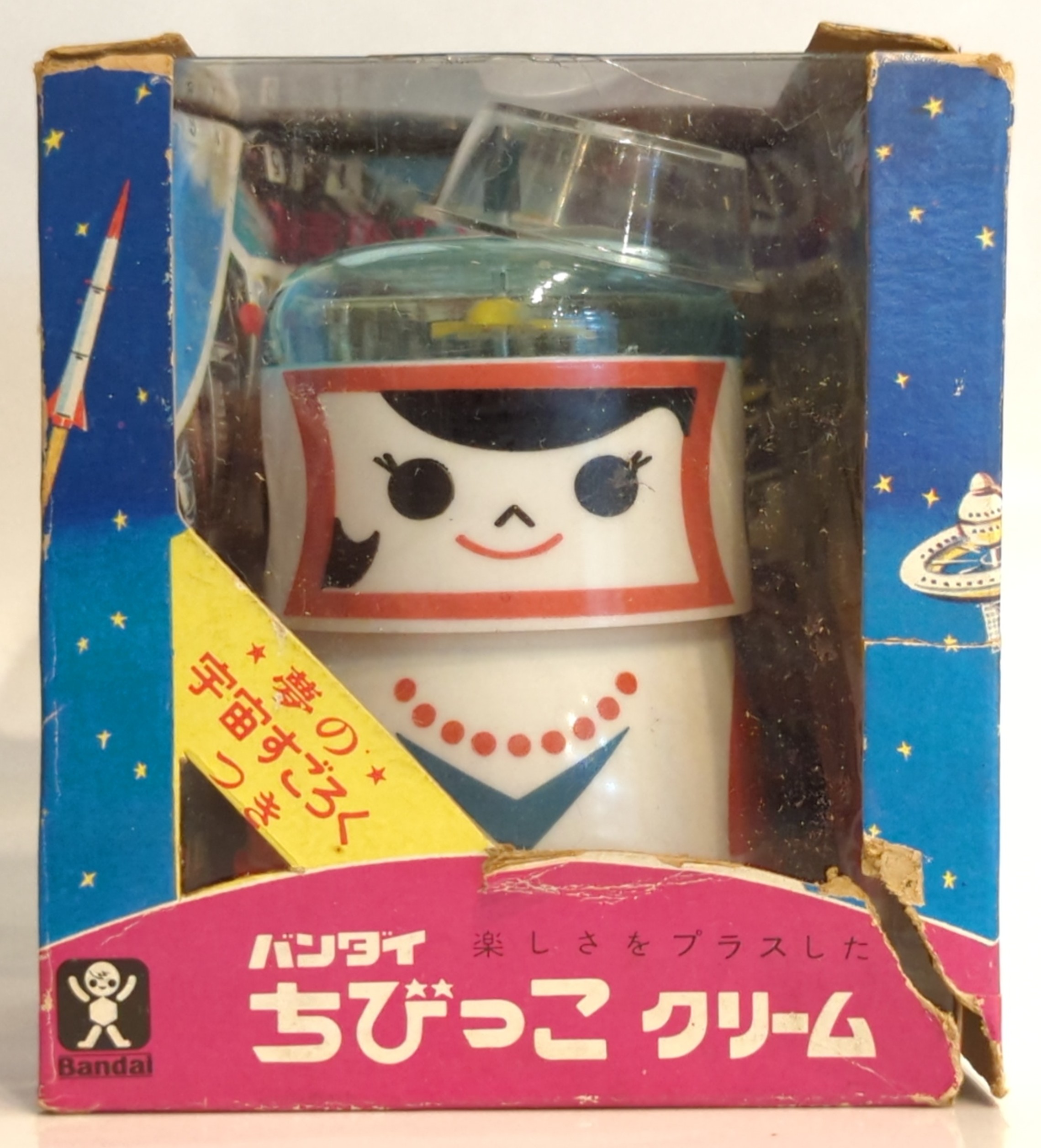 バンダイ ちびっこクリーム おしゃれロボちゃんと夢の宇宙すごろくつき