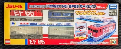 タカラトミー プラレール いっぱいつなごう トミカをはこぶぞ!EF65 カートレイン