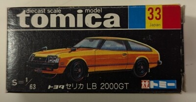 TOMY 黒箱 トミカ トヨタセリカLB2000GT/赤/モス窓/銀タンポ/1H 33-3-2