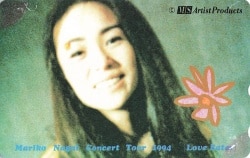 テレカ 永井真理子 Mariko Nagai Concert Tour 1994 Love Eater