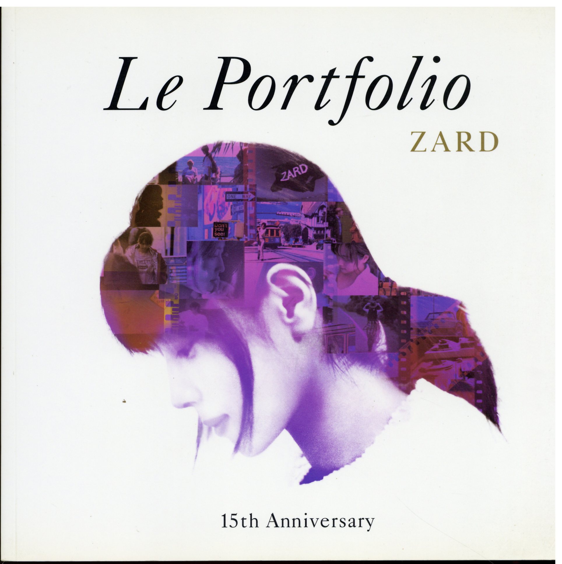 ZARD(坂井泉水) Le Portfolio ZARD 15th Anniversary 写真集