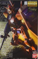 バンダイ MG 1/100 機動戦士ガンダム ギレンの野望 キャスバル専用ガンダム