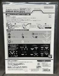 バンダイ 機動戦士ガンダムUC MS用 1/144スケール推奨 ガンダムデカールDX02 バンダイナムコ版