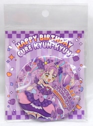 東映アニメーション キミとアイドルプリキュア! バースデー缶バッジ キュアキュンキュン