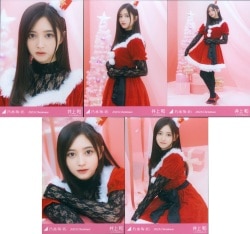 乃木坂46 2023年12月生写真 井上和 2023.Christmas 5枚セット