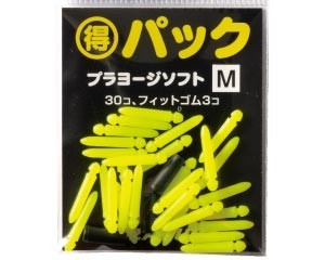 キザクラ 得用パック プラヨージソフト(30コ入) M